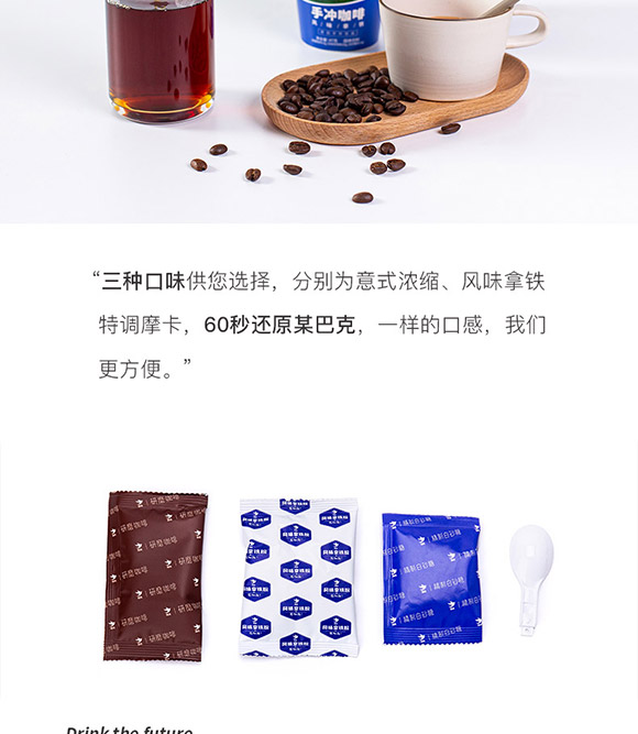 �a��ԭ��(chu��ng)�����Ʒ���̲�-�֛_����_06