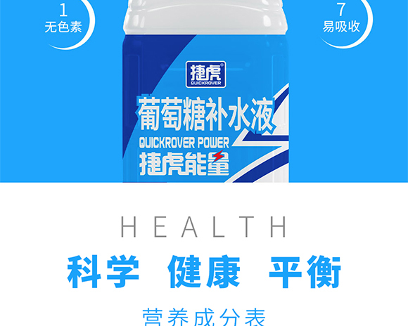 �ݻ������������aˮҺ_05