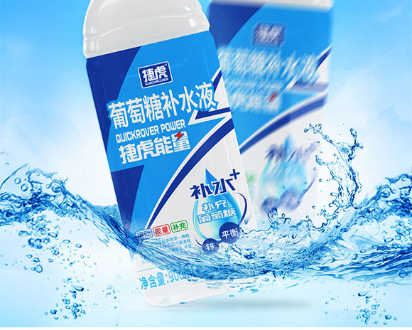 �ݻ������������aˮҺ_02