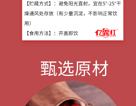 ɽ|wʳƷ޹˾-Ӯ(c)-2_04