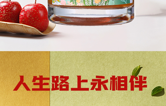 ɽ|wʳƷ޹˾-Ӯ(c)-2_08