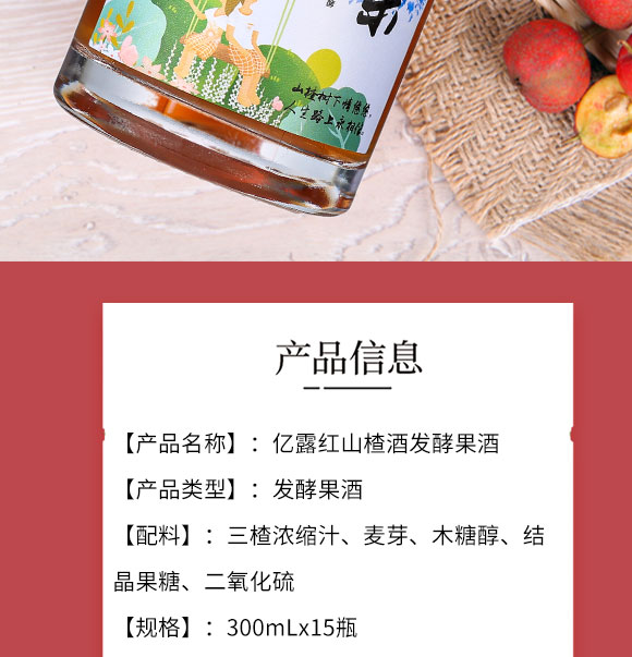 ɽ|wʳƷ޹˾-Ӯ-2_03