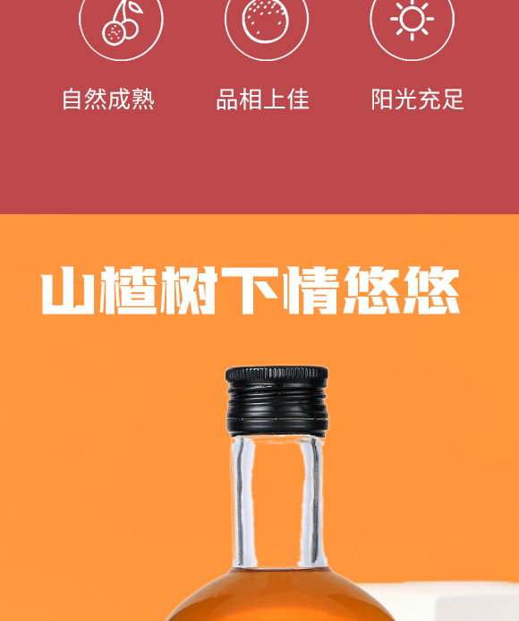 ɽ|wʳƷ޹˾-Ӯ-2_06