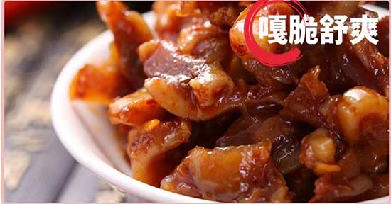 沐食代筋道牛蹄 沐食代筋道牛蹄