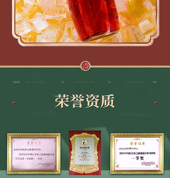 ���÷�g��(l��)�������