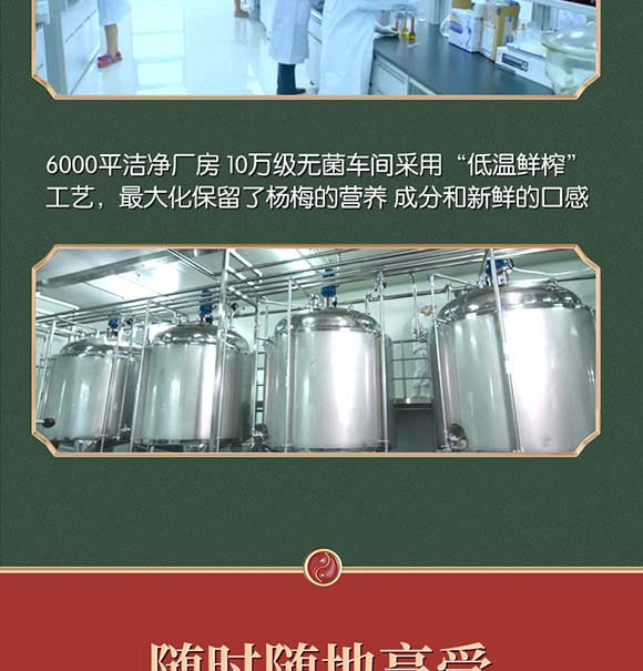 ���÷�g��(l��)�������