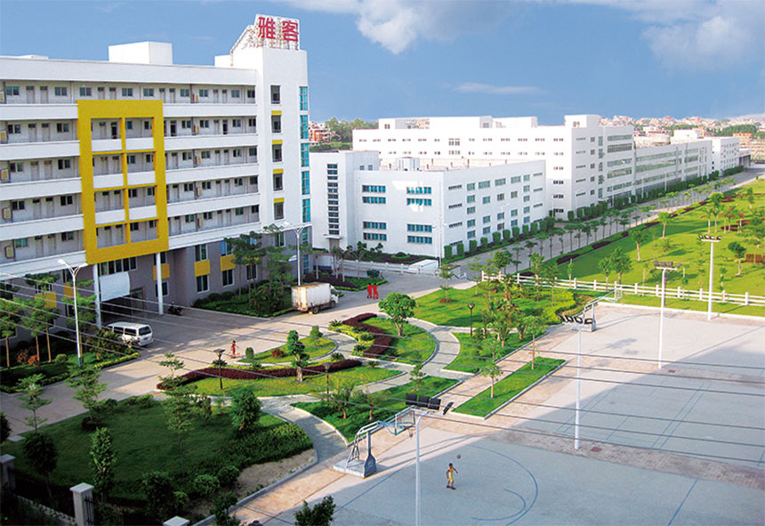 �����ſ�ʳƷ���޹�˾