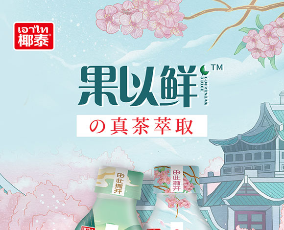 �����r��֭�����