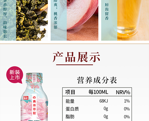 �����r��֭�����