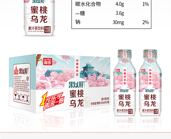 �����r��֭�����