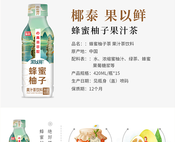 �����r��֭�����