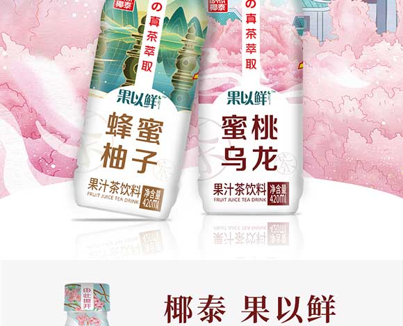 �����r��֭�����