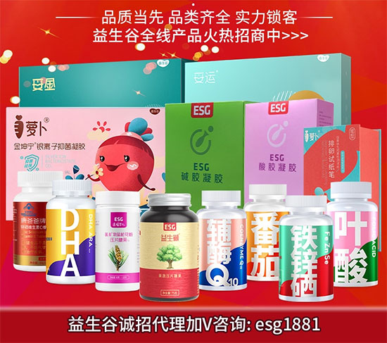 ���I(y��)���B(y��ng)Ʒ��������δ���Ј�һƬ�������������չ�ݲ��ɓ���