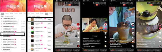 ��һ�����ȳ��l(f��)������in��ζ�p�������ИI(y��)څ��Ʒ�ِ�������@Щ�˄�