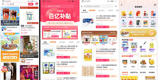 ��һ�����ȳ��l(f��)������in��ζ�p�������ИI(y��)څ��Ʒ�ِ�������@Щ�˄�