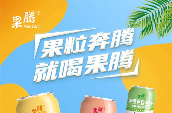 �w�˹�����֭