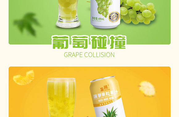 �w�˹�����֭