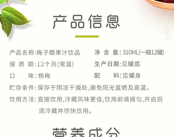 �w��÷�Ӵ׹�֭���