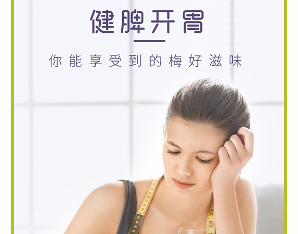 �w��÷�Ӵ׹�֭���