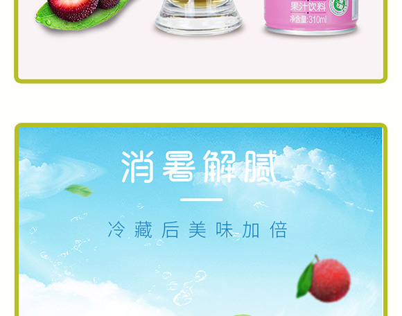 �w��÷�Ӵ׹�֭���