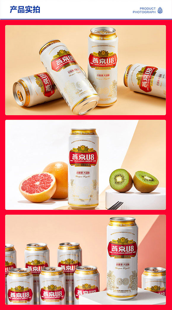 �����ྩơ�ƹɷ����޹�˾-�a(ch��n)Ʒ����(c��)1_10