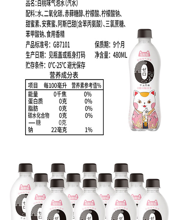 ��ؔ(c��i)؈����ζ�K�����ˮ