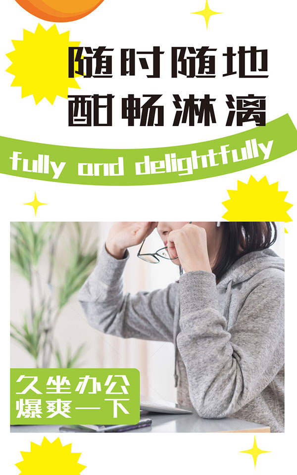 �v��⽛(j��ng)������ζ����ˮ̼�����