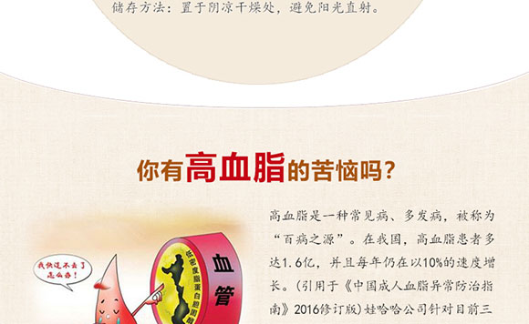 �޹����t��ֲ��ˌ���