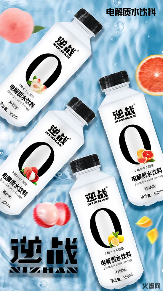 ���(zh��n)늽��|(zh��)ˮ���