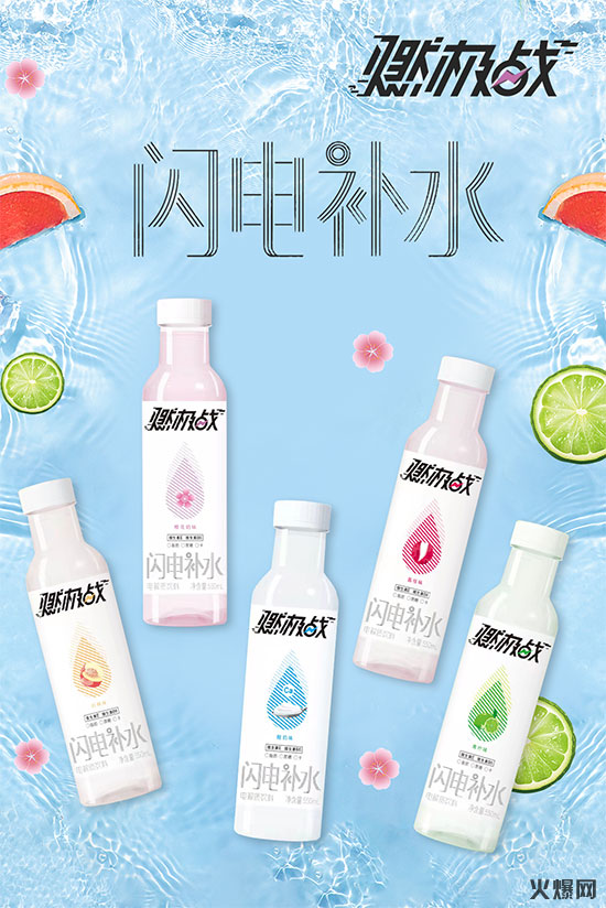 ȼ�O��(zh��n)�W��a(b��)ˮ늽��|(zh��)���