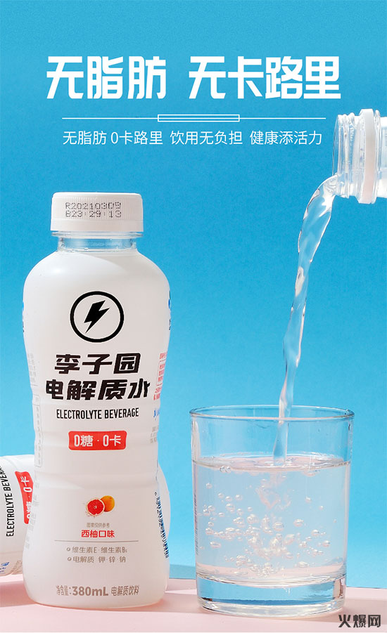 ���ӈ@늽��|(zh��)ˮ