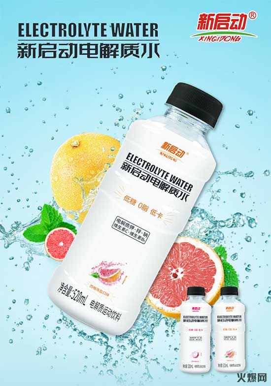 ����늽��|(zh��)ˮ