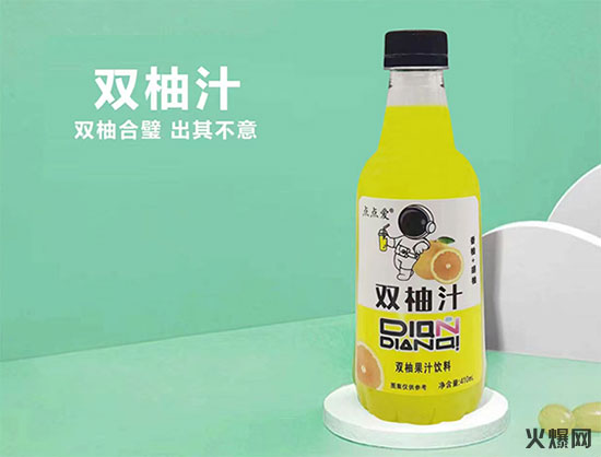 點點愛雙柚汁 點點愛雙柚汁