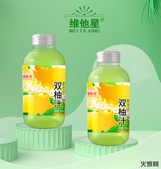 維他星雙柚汁 維他星雙柚汁