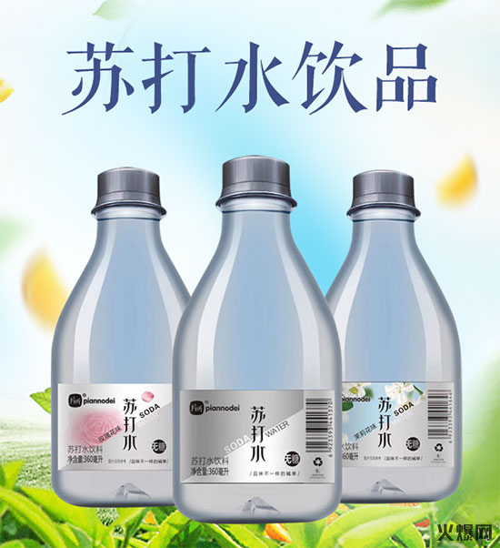 �𱬱�Ʒ���]��3��|�Ј�����Ʒ�|�����N��Rȫ��