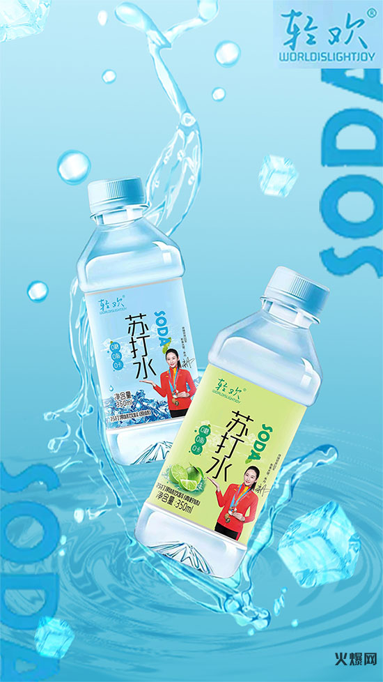 �𱬱�Ʒ���]��3��|�Ј�����Ʒ�|�����N��Rȫ��