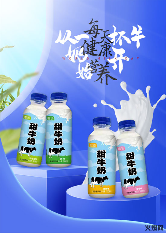 �𱬱�Ʒ���]��3��|�Ј�����Ʒ�|�����N��Rȫ��