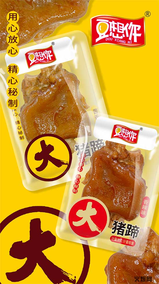 �𱬱�Ʒ���]��3��|�Ј���Ʒ�|�����N��Rȫ��