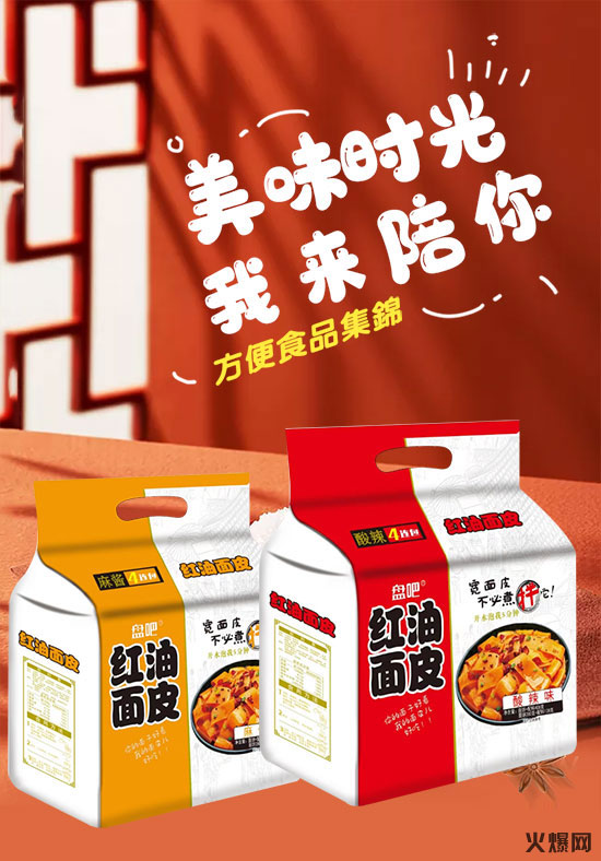 �𱬱�Ʒ���]��4��|��ȸ�����ԃ������������