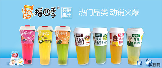 �𱬱�Ʒ���]��4��|��ȸߡ���ԃ���������ߣ�