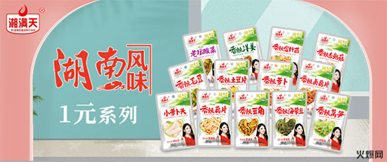 �𱬱�Ʒ���]��4��|��ȸ�����ԃ������������