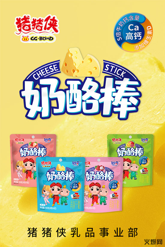 �𱬱�Ʒ���]��5��|�����V����������ǰ����