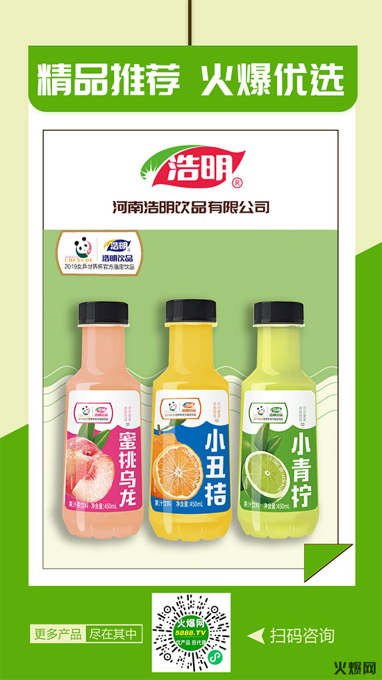 �𱬱�Ʒ���]��5��|�����V����������ǰ����