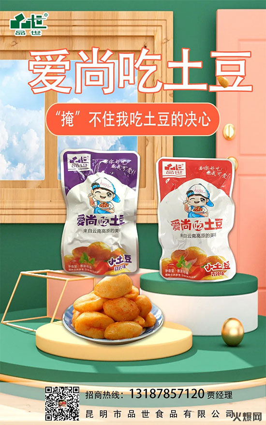 �𱬱�Ʒ���]��5��|�����V����������ǰ����