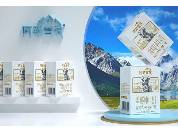 芝士跳動(dòng)食品(浙江)有限公司-牛奶1_04 芝士跳動(dòng)食品(浙江)有限公司-牛奶1_04