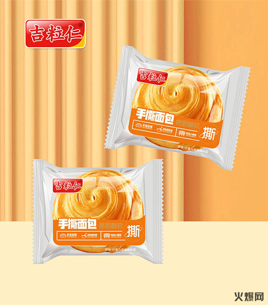 ����������ʳƷ���޹�˾