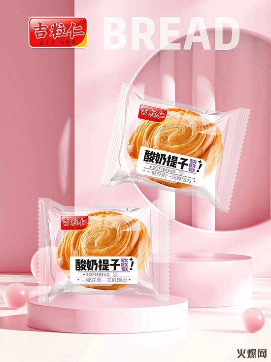 ����������ʳƷ���޹�˾