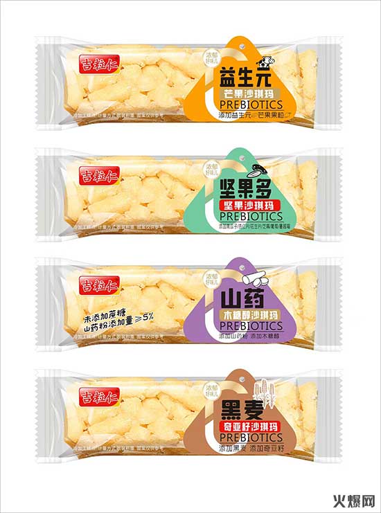 �����ʶ�N��ζɳ����ɢ�Q�Q�������������e��ʳ���̴���