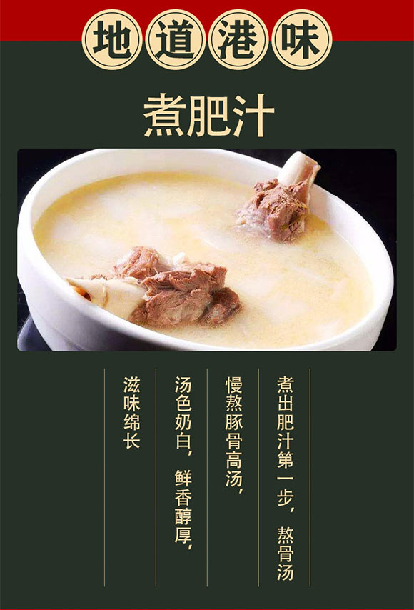 �˳Լ�ʳƷ�Ƽ����޹�˾�a(ch��n)Ʒ����_03