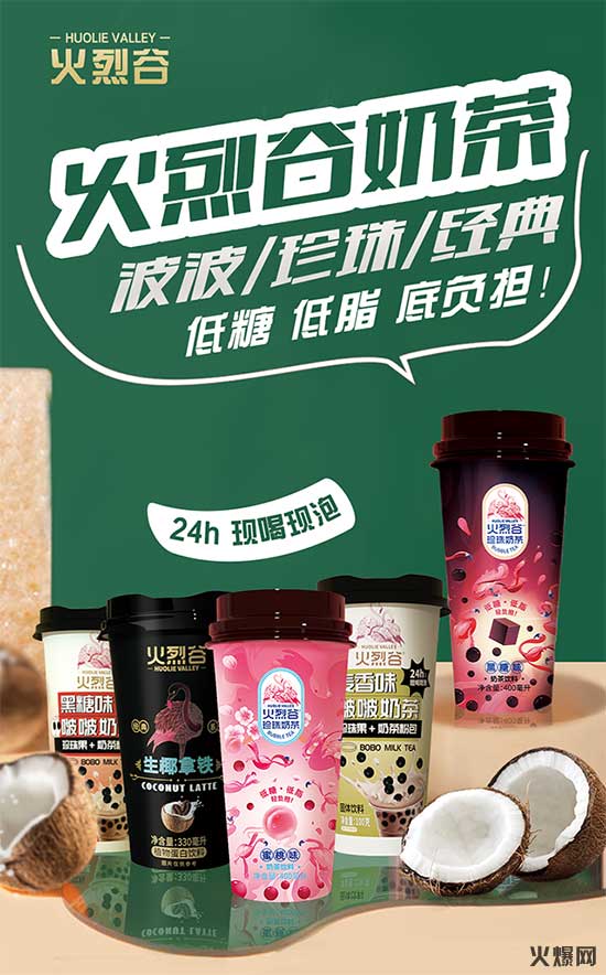  2022������Ʒ�ۼ�����Ʒ�|(zh��)�á��r(ji��)������N(xi��o)������